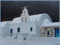 zajimave/Santorini typick� architektura w